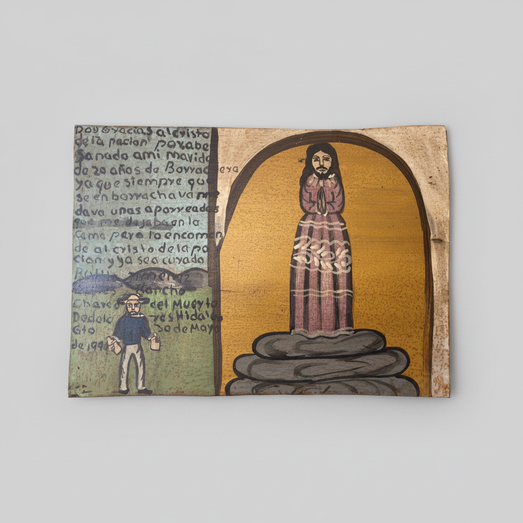 Retablo RET/TIN Tin Retablo