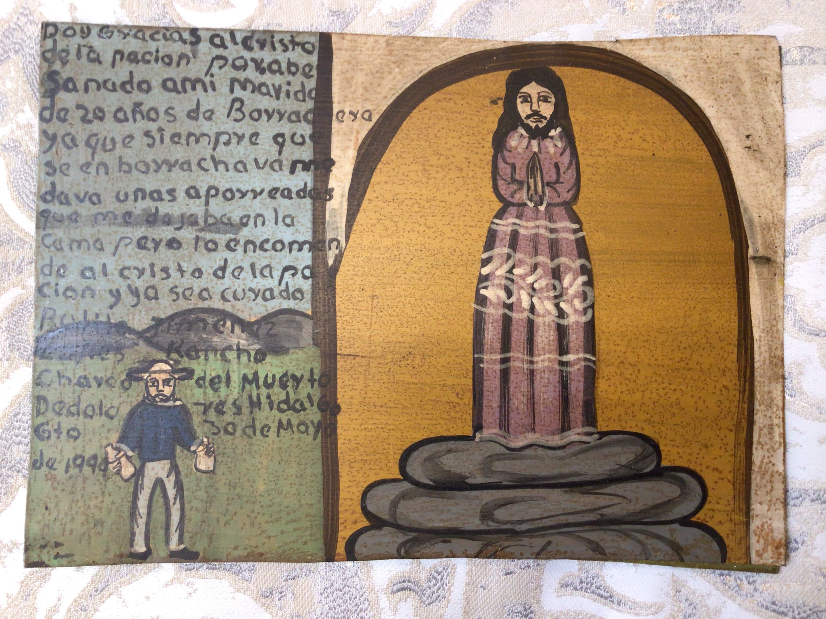 Retablo RET/TIN Tin Retablo